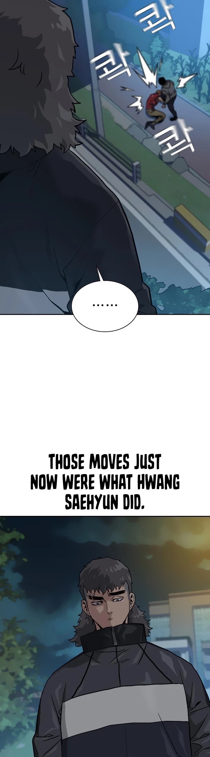 To Not Die Chapter 24 page 33 - Chapter 24