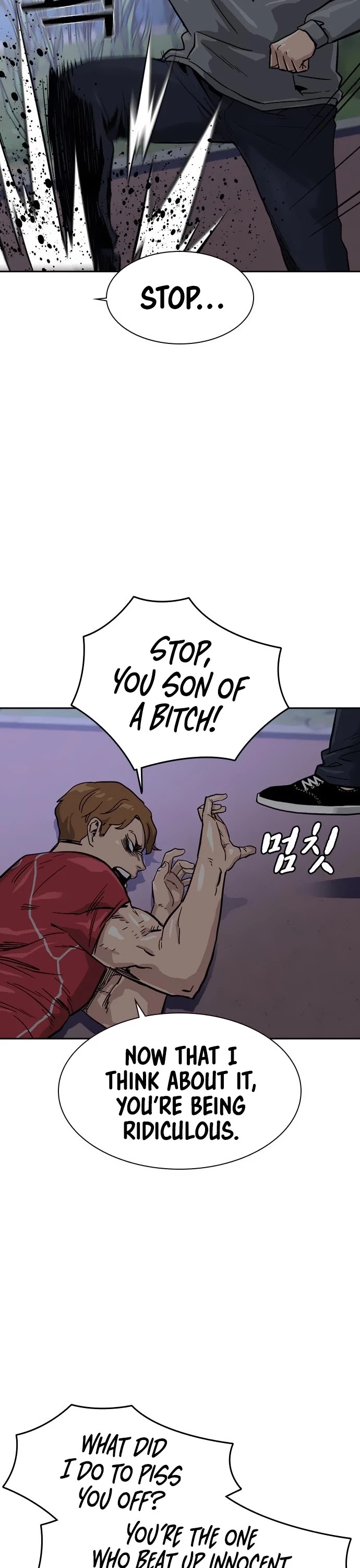 To Not Die Chapter 24 page 36 - Chapter 24