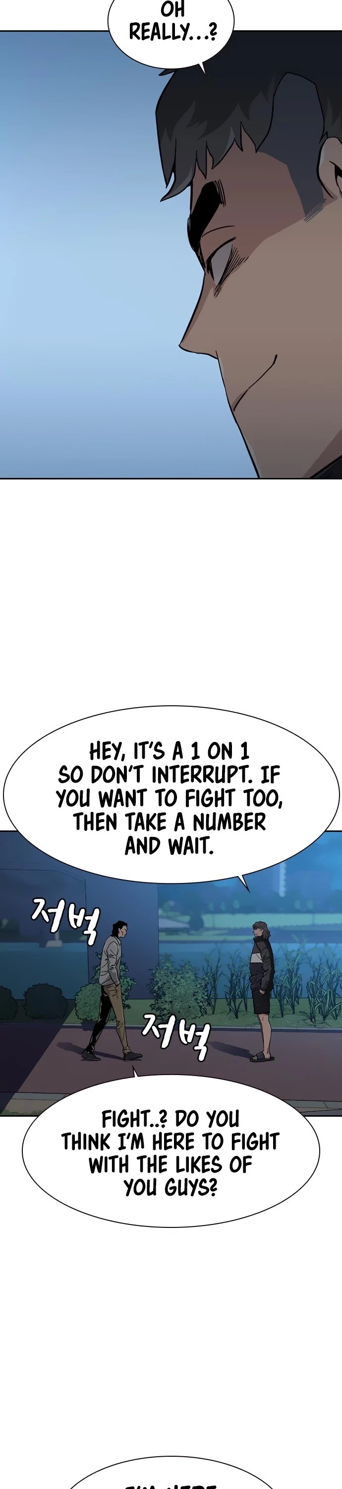 To Not Die Chapter 24 page 48 - Chapter 24