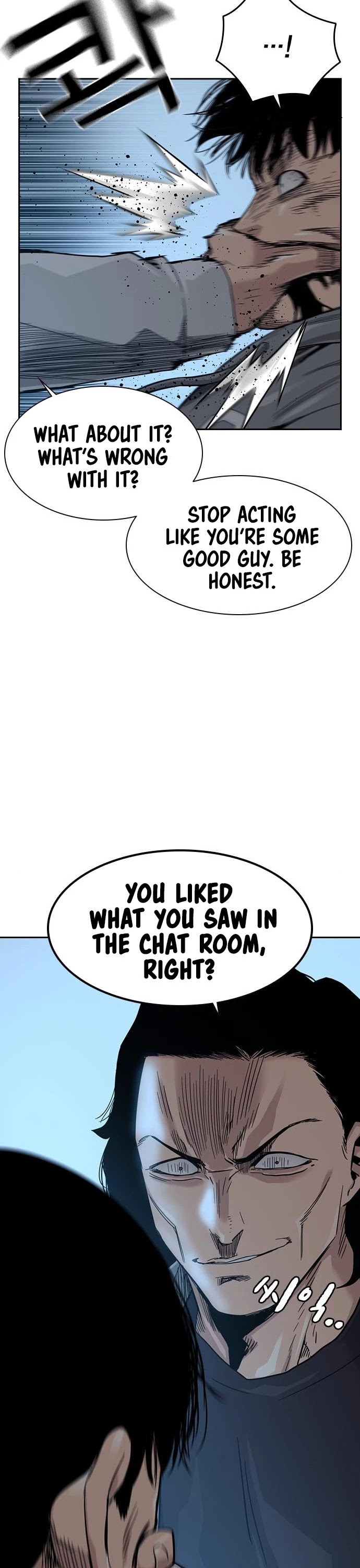 To Not Die Chapter 25 page 12 - Chapter 25