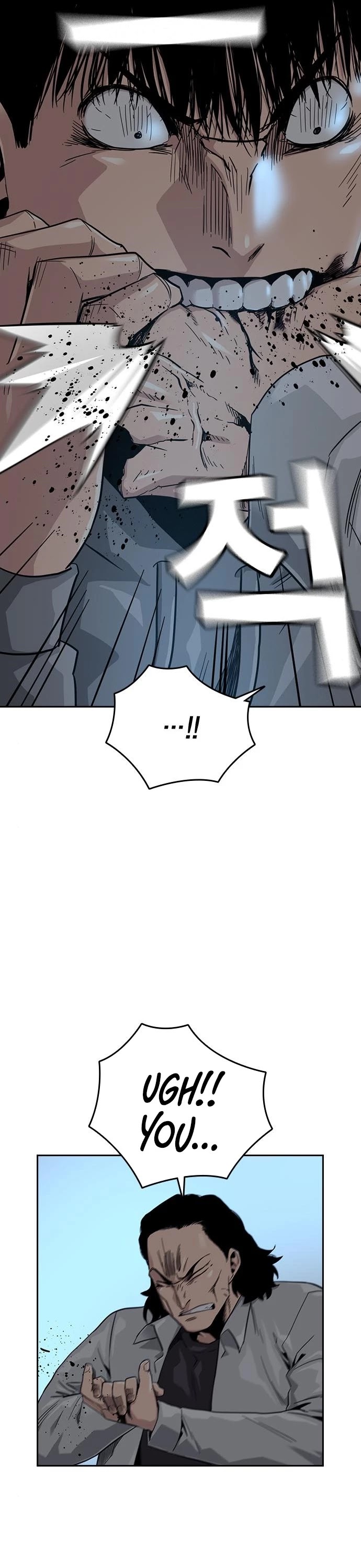To Not Die Chapter 25 page 15 - Chapter 25