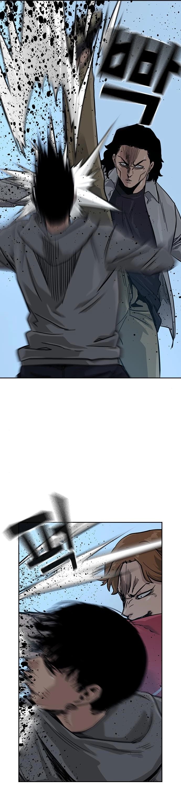 To Not Die Chapter 25 page 19 - Chapter 25