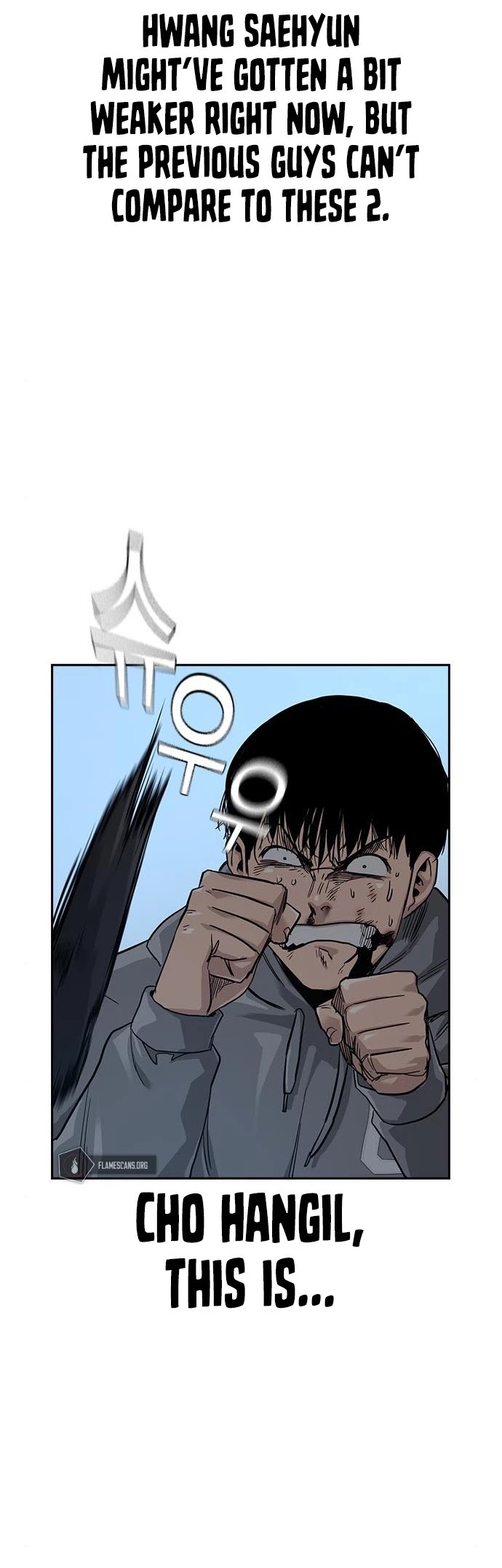 To Not Die Chapter 25 page 22 - Chapter 25