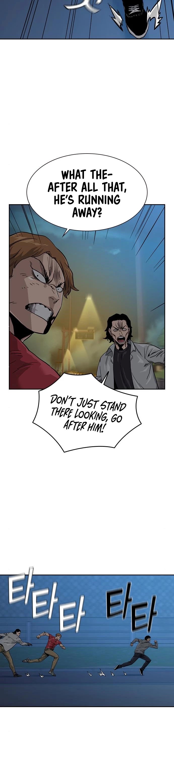 To Not Die Chapter 25 page 28 - Chapter 25