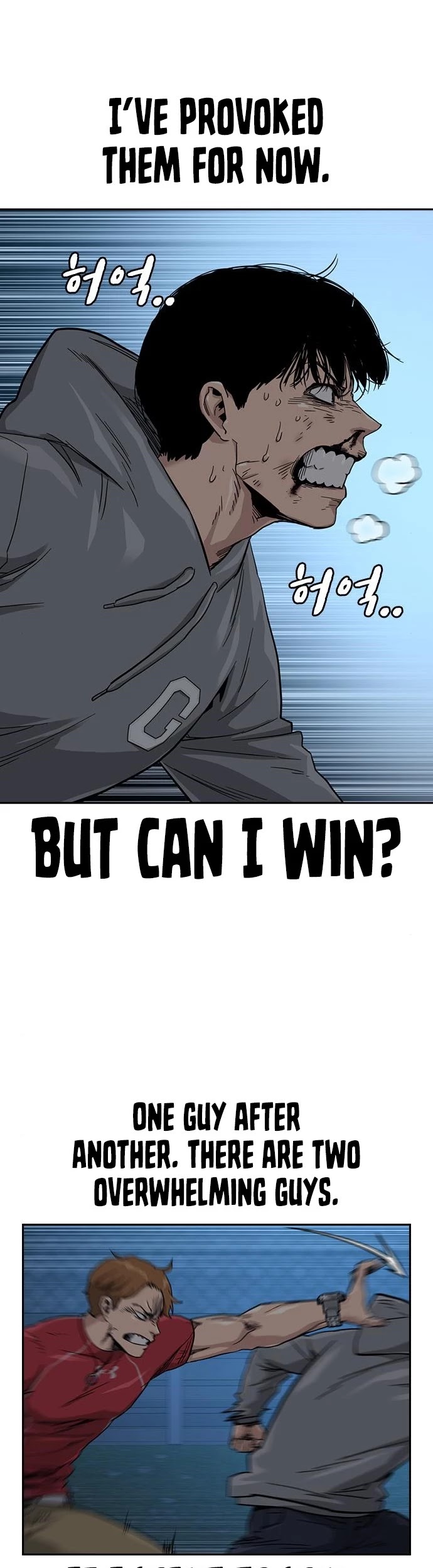 To Not Die Chapter 25 page 29 - Chapter 25