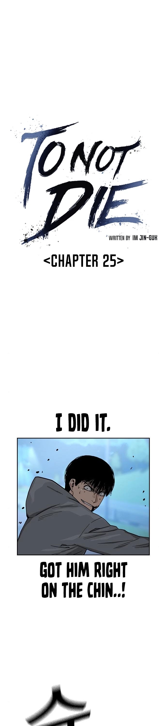 To Not Die Chapter 25 page 3 - Chapter 25