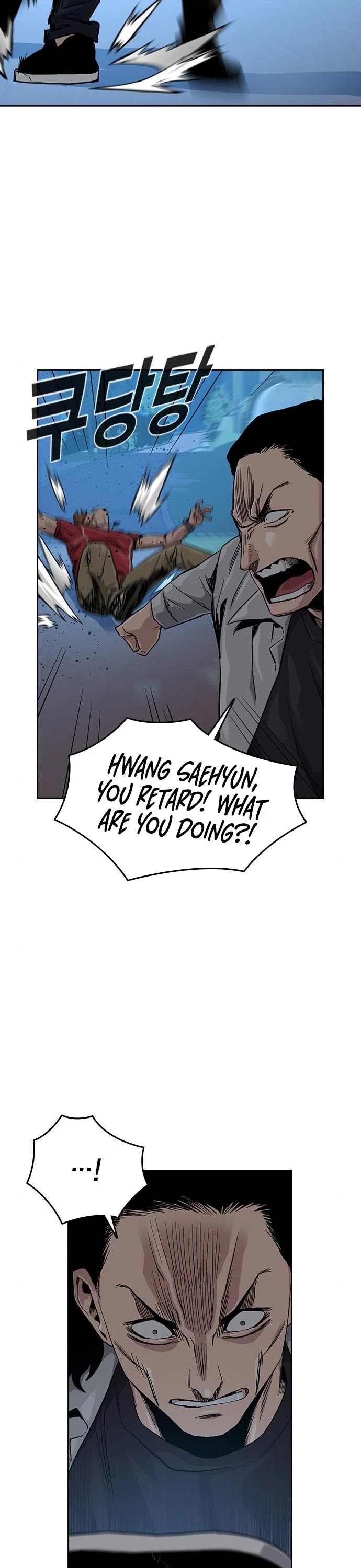 To Not Die Chapter 25 page 32 - Chapter 25