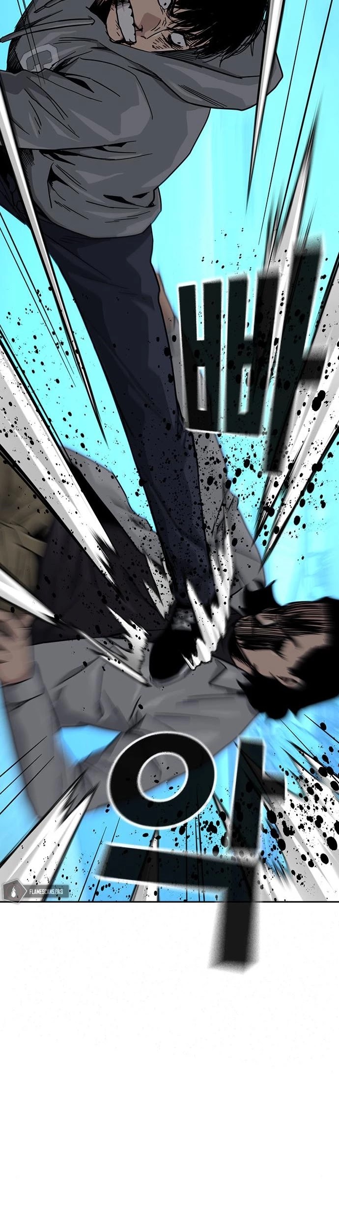 To Not Die Chapter 25 page 34 - Chapter 25