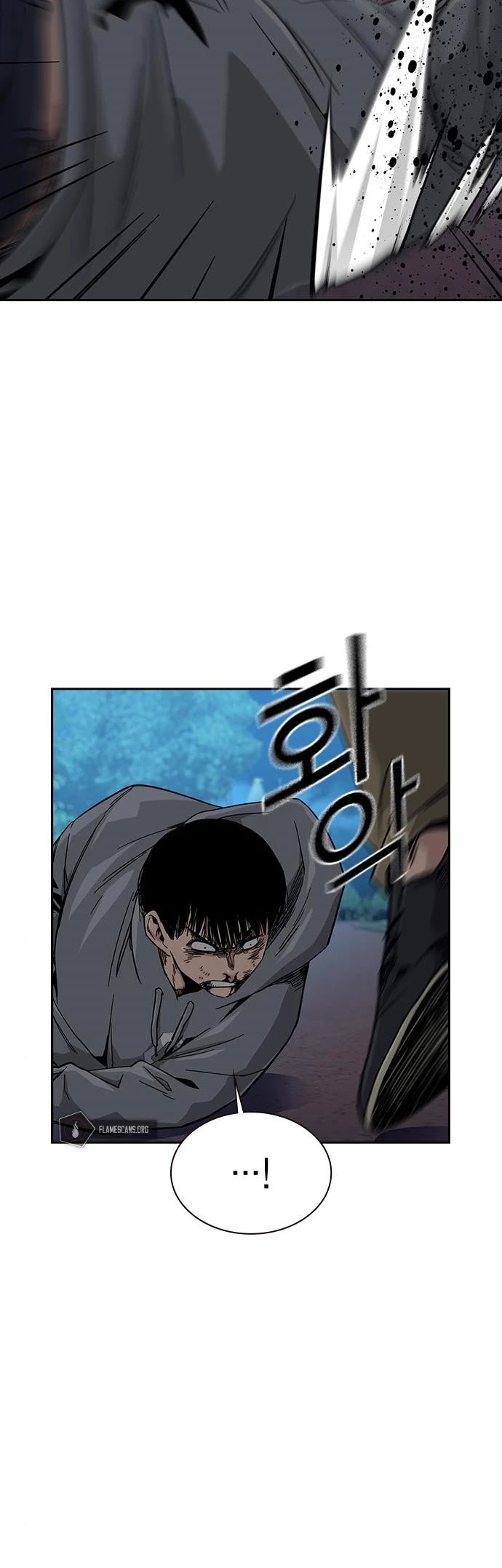 To Not Die Chapter 25 page 38 - Chapter 25
