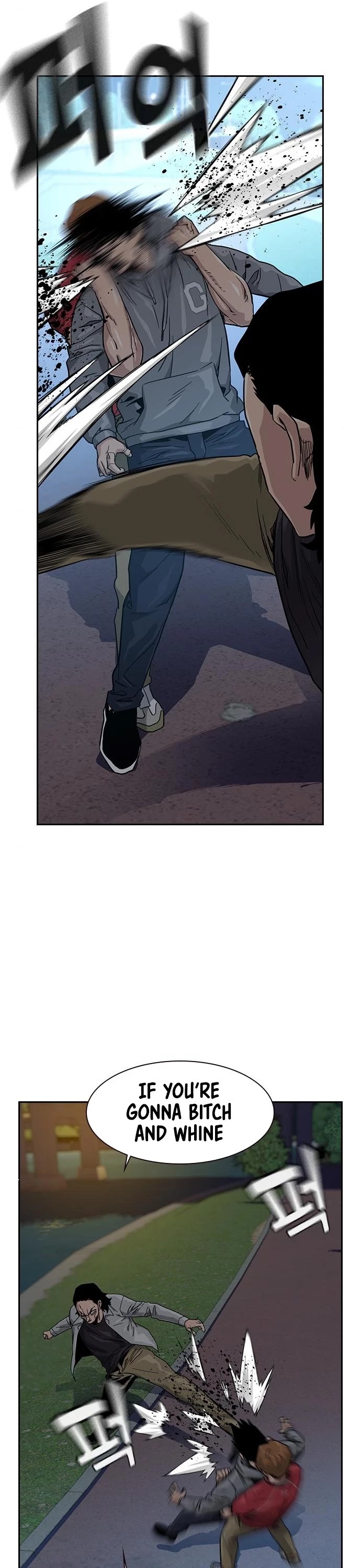 To Not Die Chapter 25 page 43 - Chapter 25