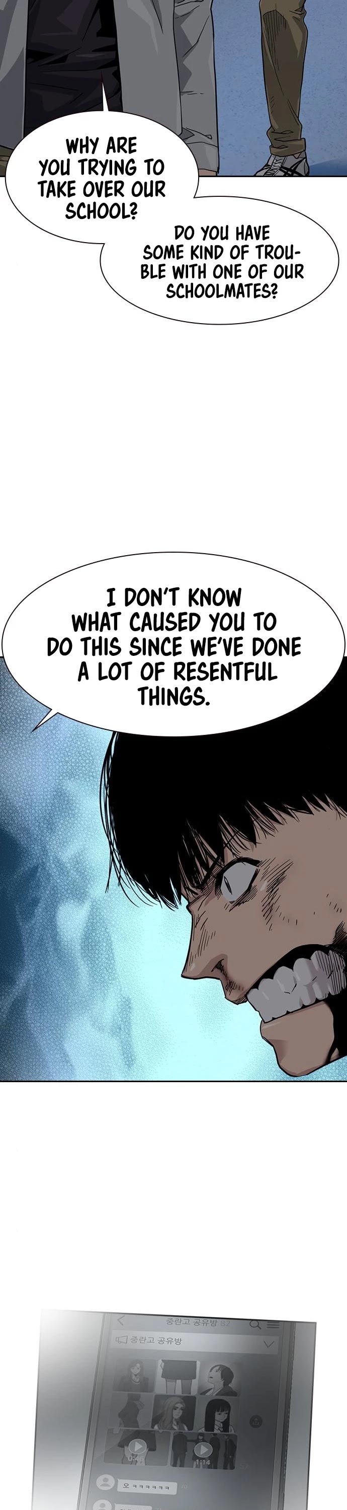 To Not Die Chapter 25 page 8 - Chapter 25