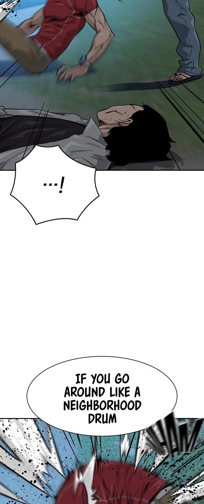 To Not Die Chapter 26 page 28 - Chapter 26