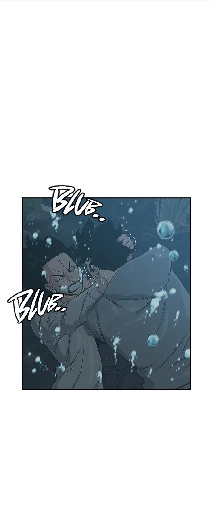To Not Die Chapter 26 page 3 - Chapter 26