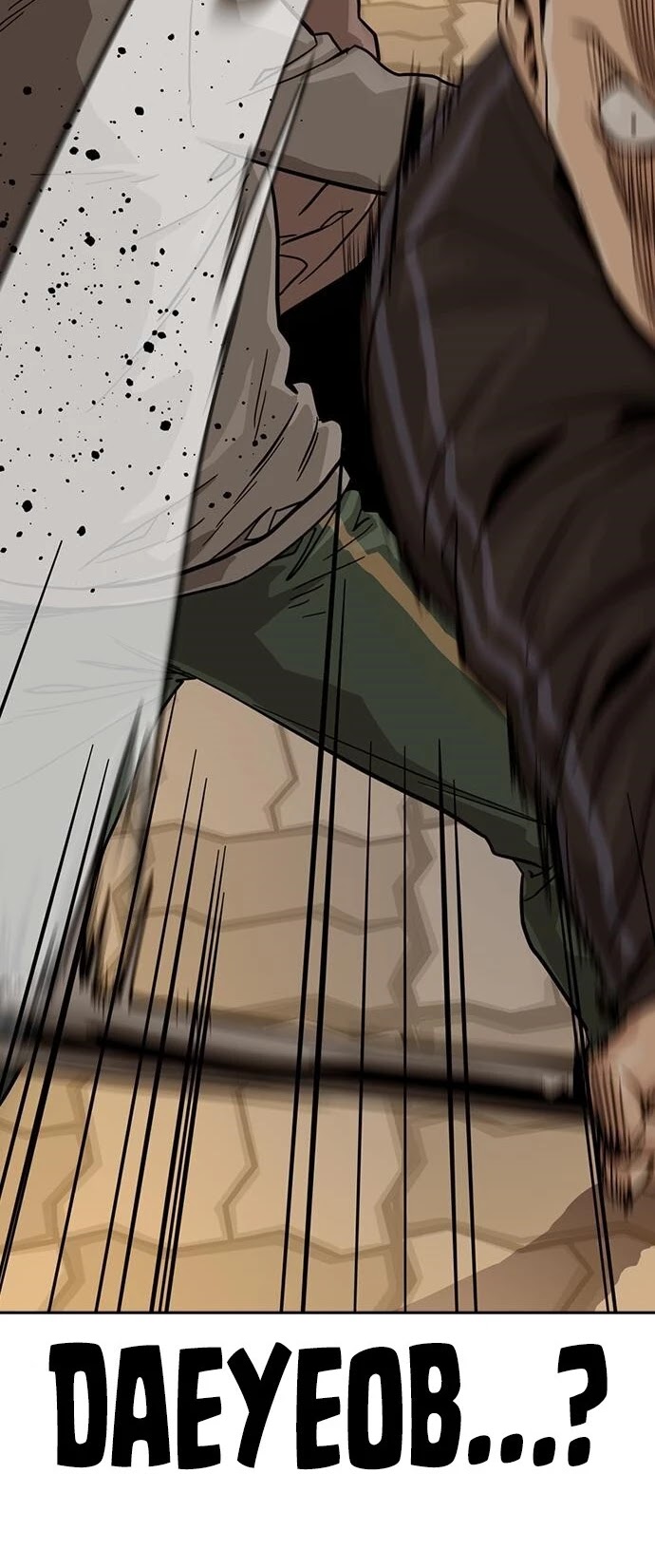 To Not Die Chapter 26 page 38 - Chapter 26