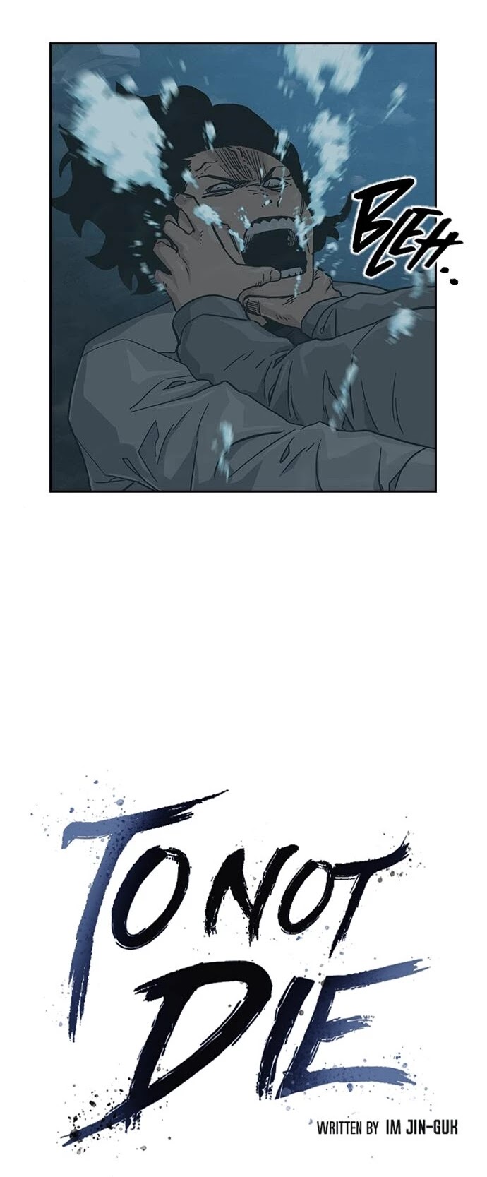 To Not Die Chapter 26 page 6 - Chapter 26