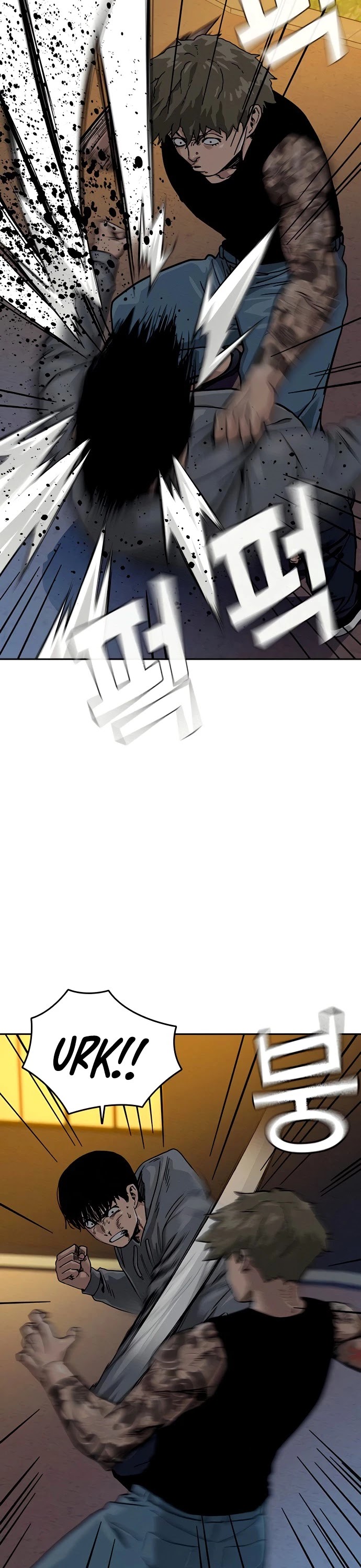 To Not Die Chapter 27 page 16 - Chapter 27