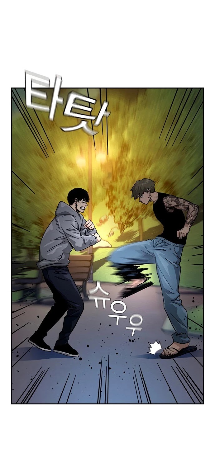 To Not Die Chapter 27 page 19 - Chapter 27