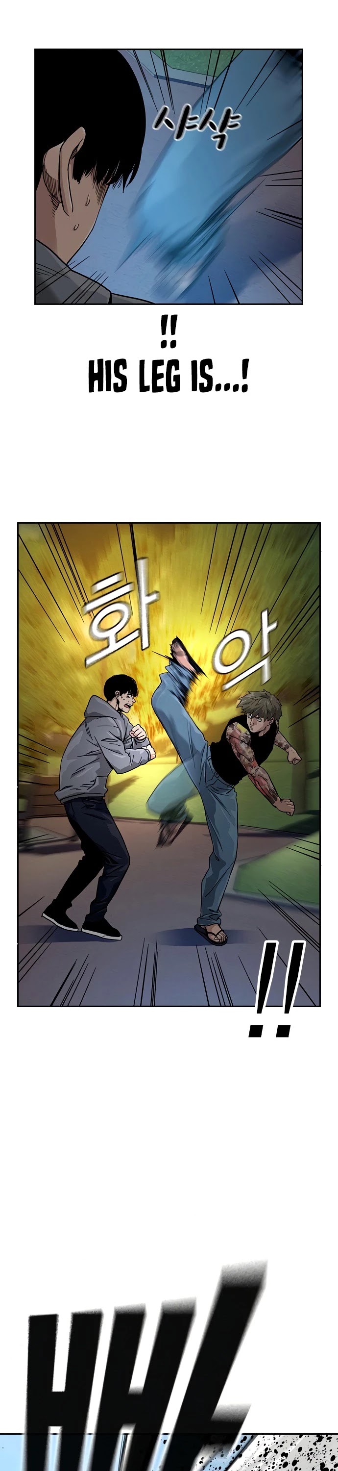 To Not Die Chapter 27 page 20 - Chapter 27
