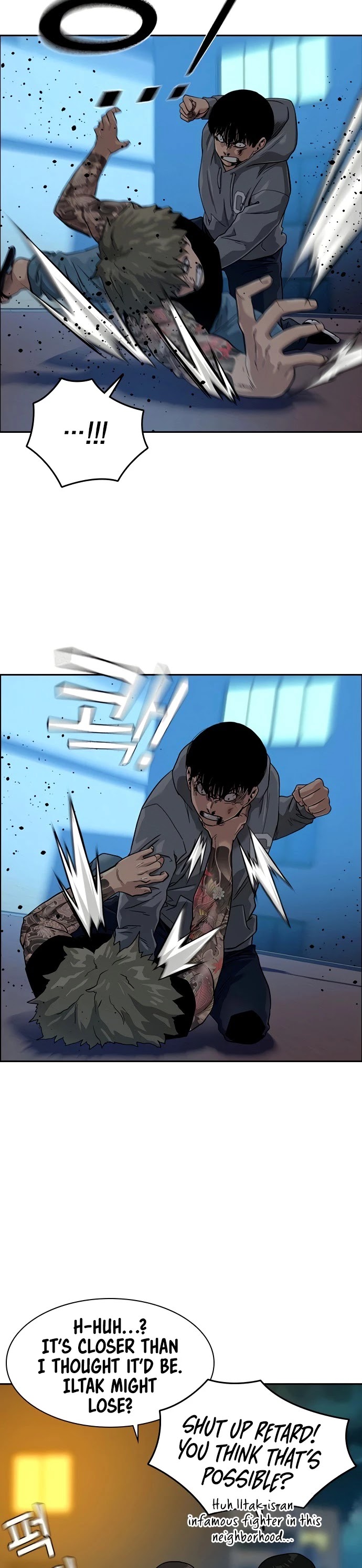 To Not Die Chapter 27 page 35 - Chapter 27