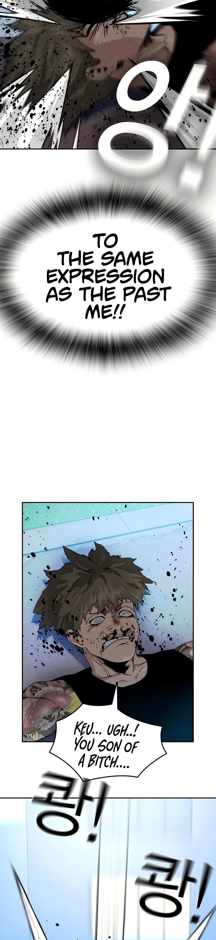 To Not Die Chapter 27 page 48 - Chapter 27