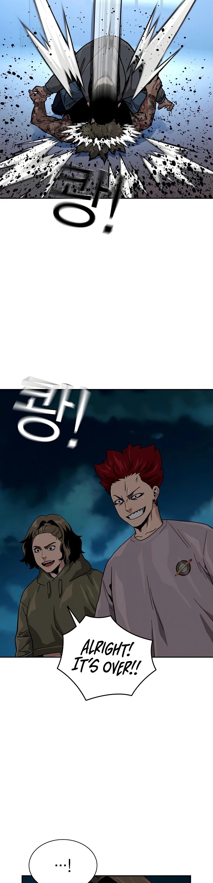 To Not Die Chapter 27 page 49 - Chapter 27