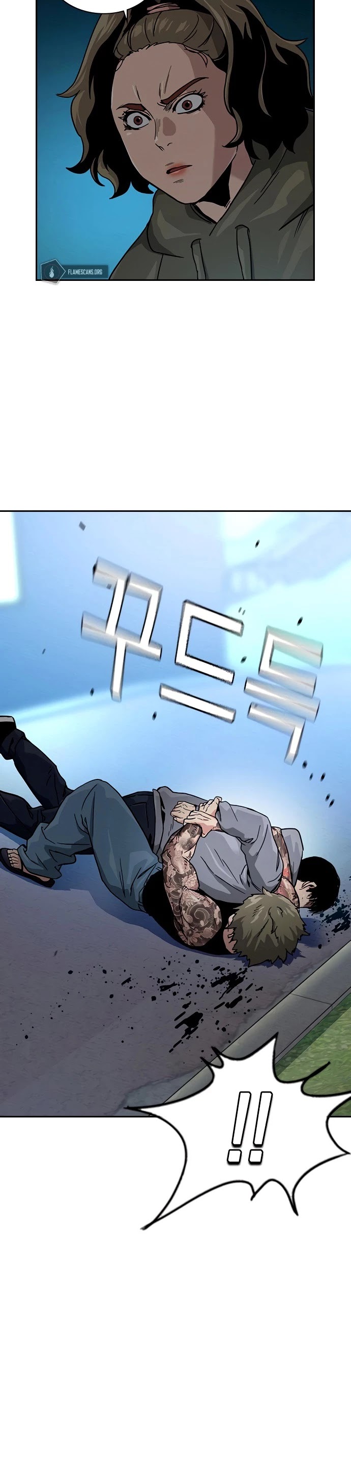 To Not Die Chapter 27 page 50 - Chapter 27