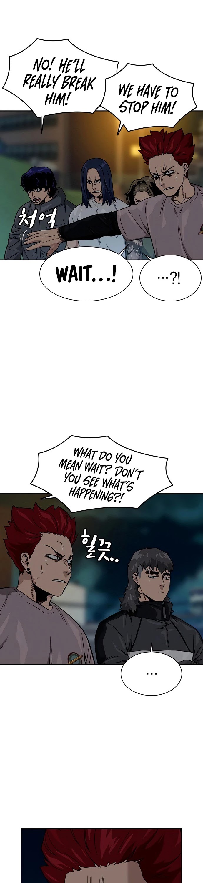 To Not Die Chapter 27 page 52 - Chapter 27