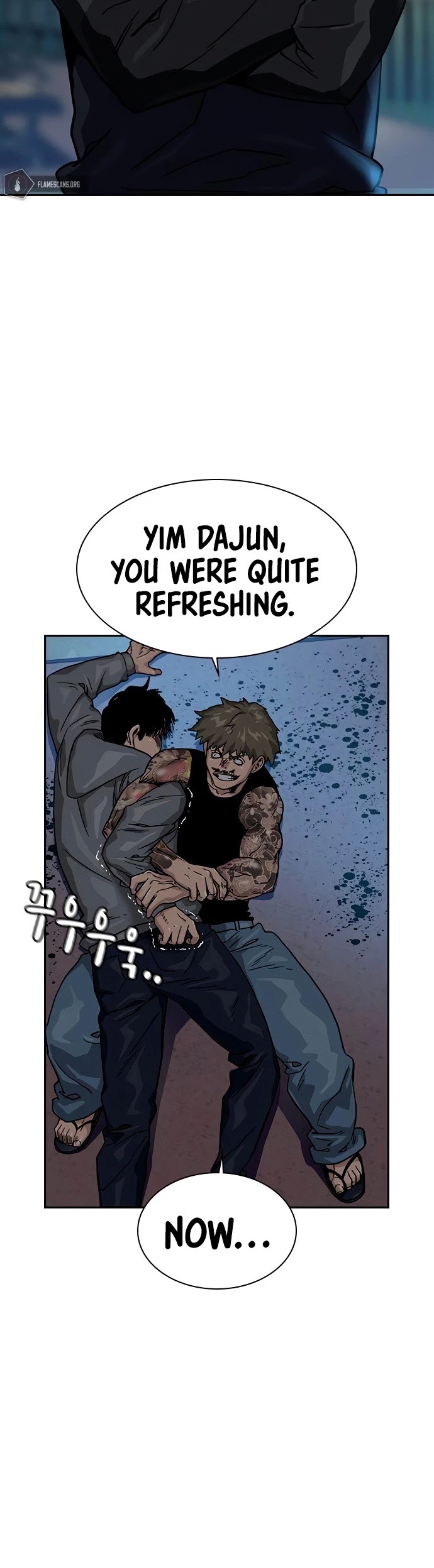 To Not Die Chapter 28 page 11 - Chapter 28