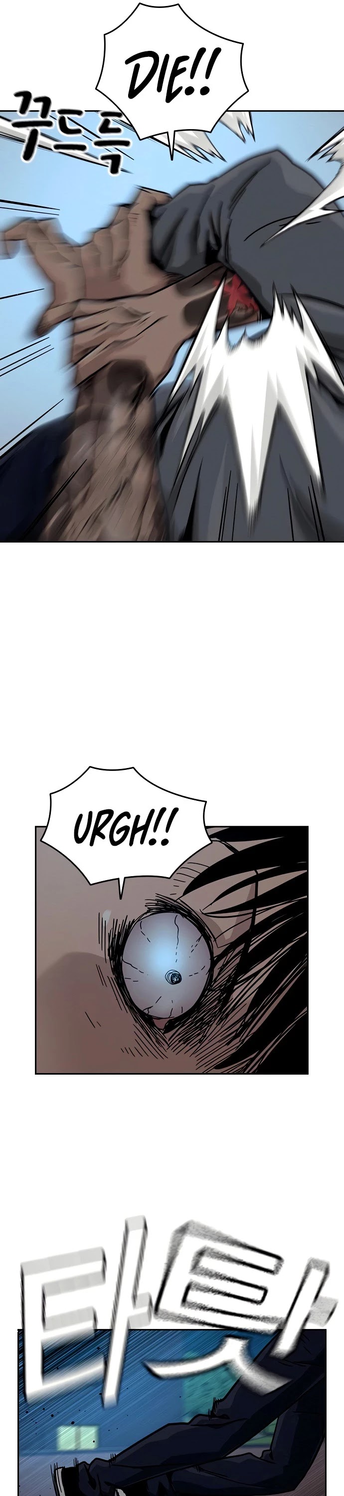To Not Die Chapter 28 page 12 - Chapter 28