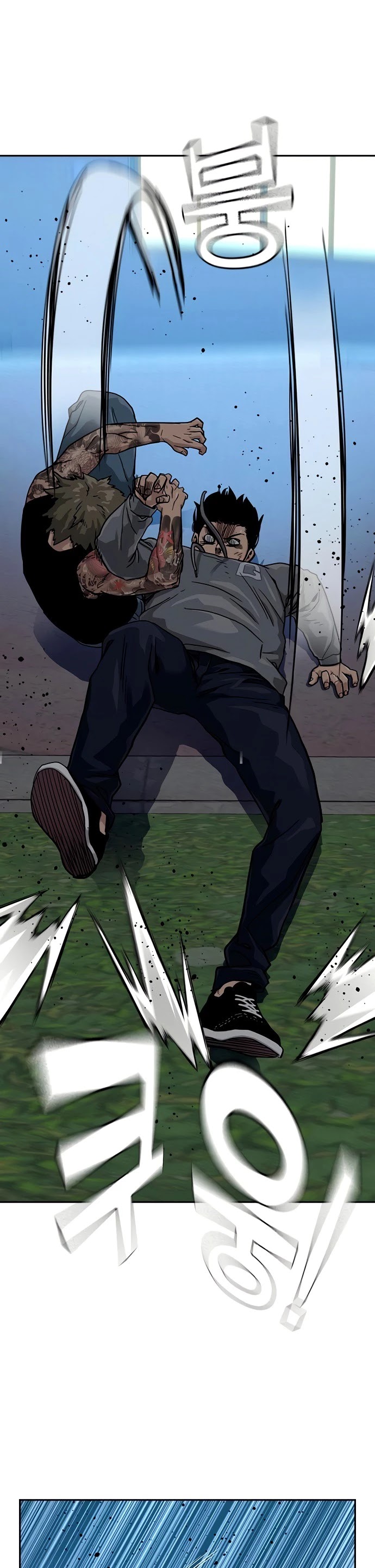 To Not Die Chapter 28 page 14 - Chapter 28