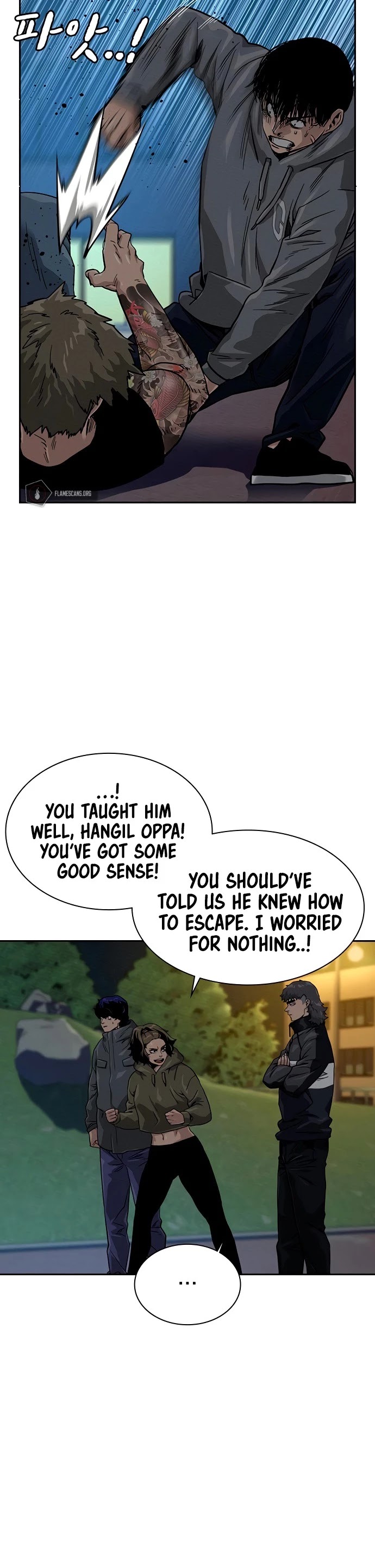 To Not Die Chapter 28 page 15 - Chapter 28