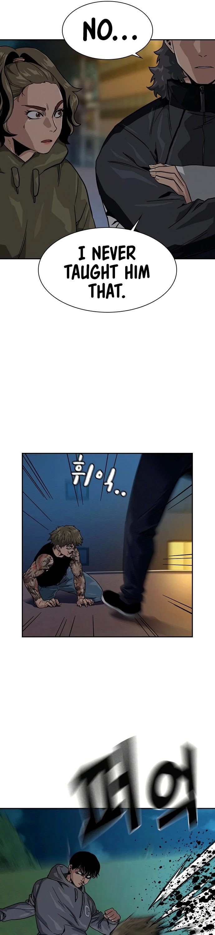 To Not Die Chapter 28 page 16 - Chapter 28