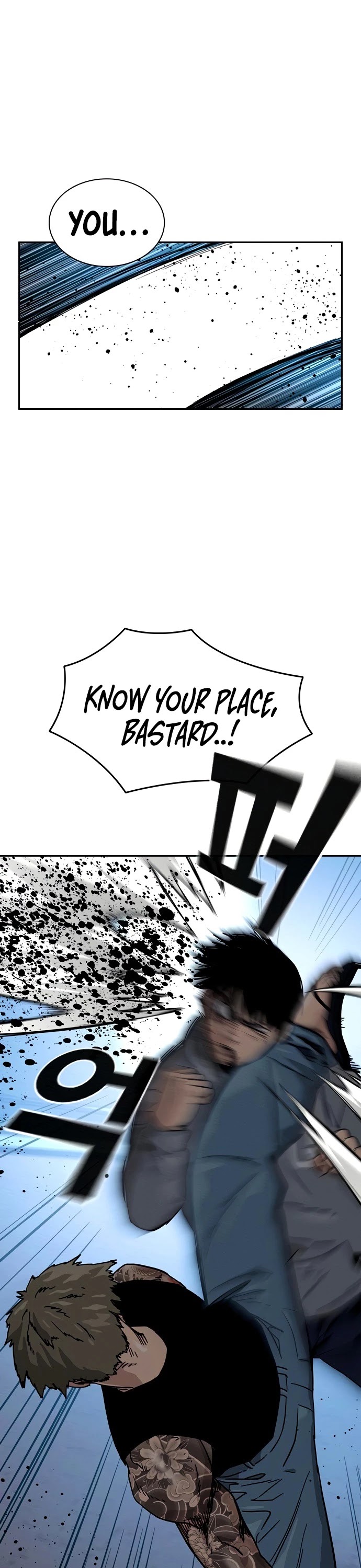 To Not Die Chapter 28 page 26 - Chapter 28