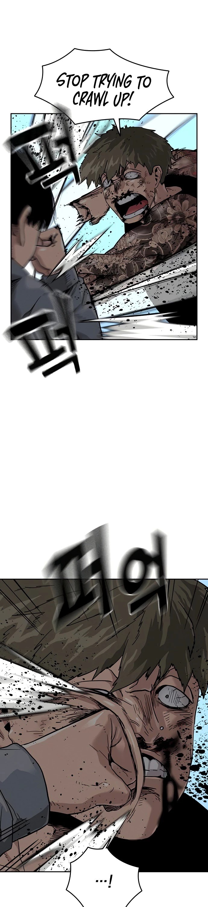To Not Die Chapter 28 page 30 - Chapter 28