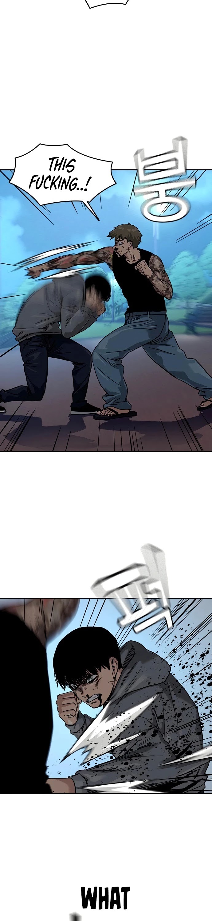 To Not Die Chapter 28 page 31 - Chapter 28