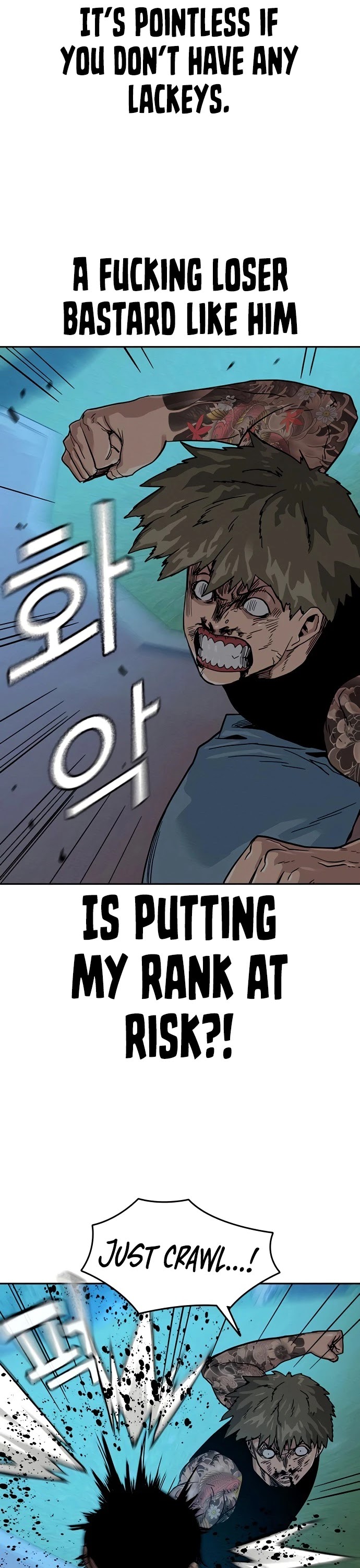 To Not Die Chapter 28 page 35 - Chapter 28