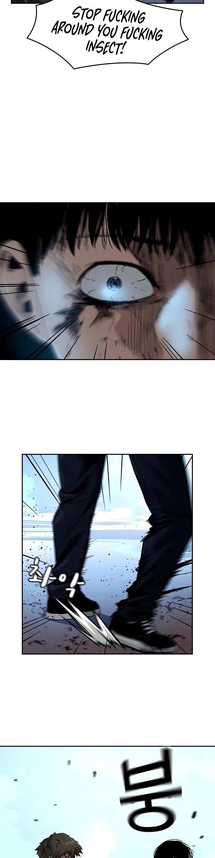 To Not Die Chapter 28 page 45 - Chapter 28