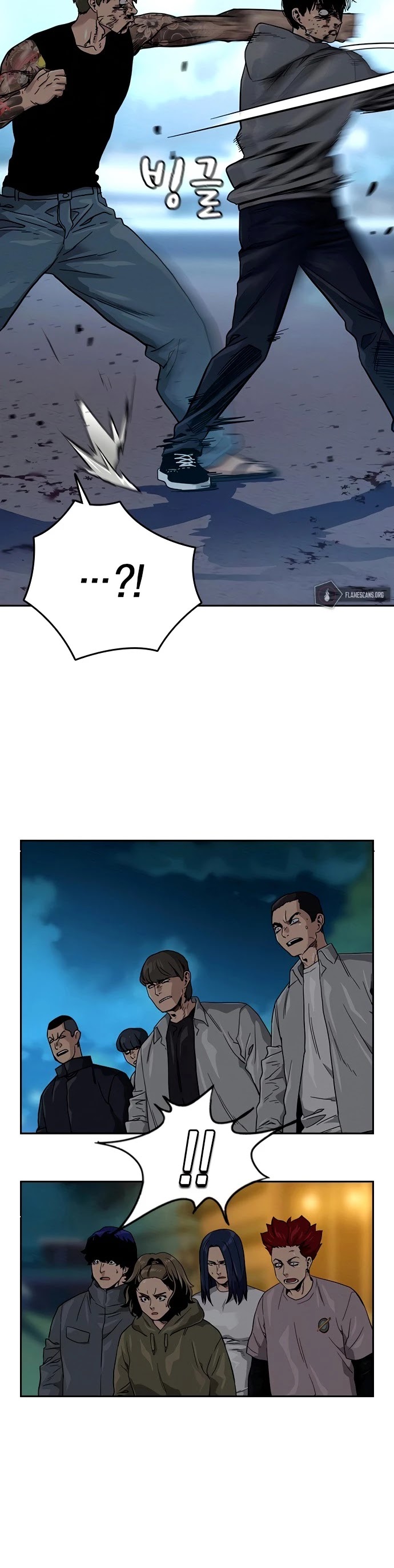 To Not Die Chapter 28 page 46 - Chapter 28