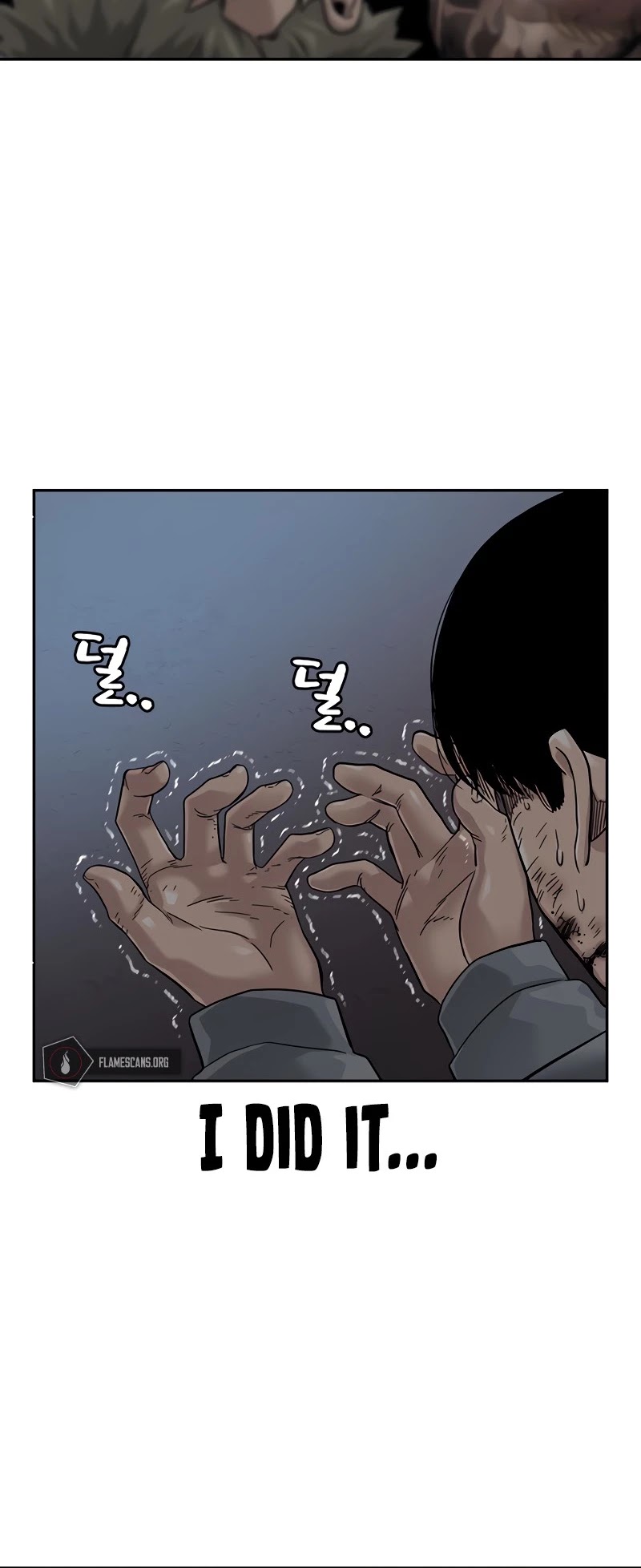 To Not Die Chapter 29 page 12 - Chapter 29