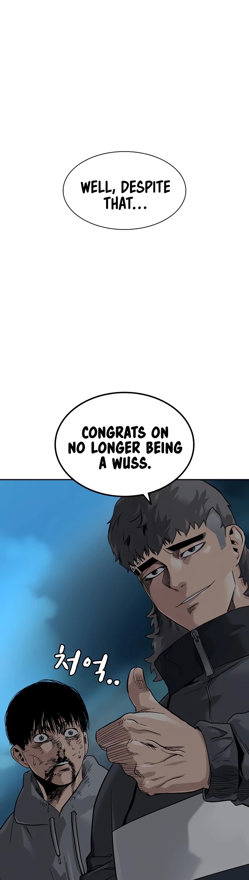 To Not Die Chapter 29 page 22 - Chapter 29