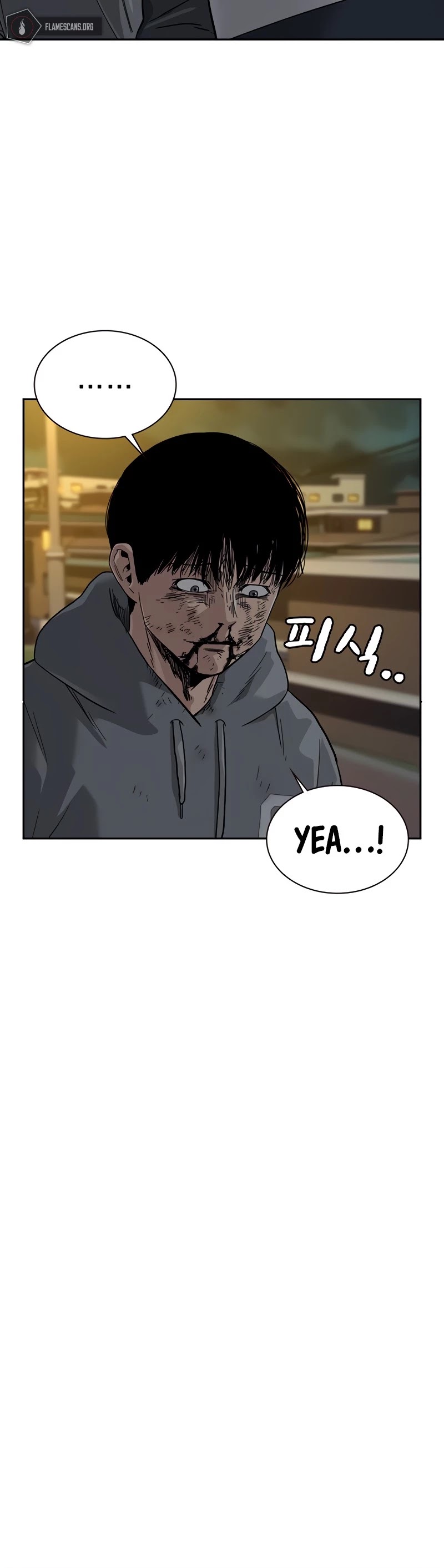 To Not Die Chapter 29 page 23 - Chapter 29