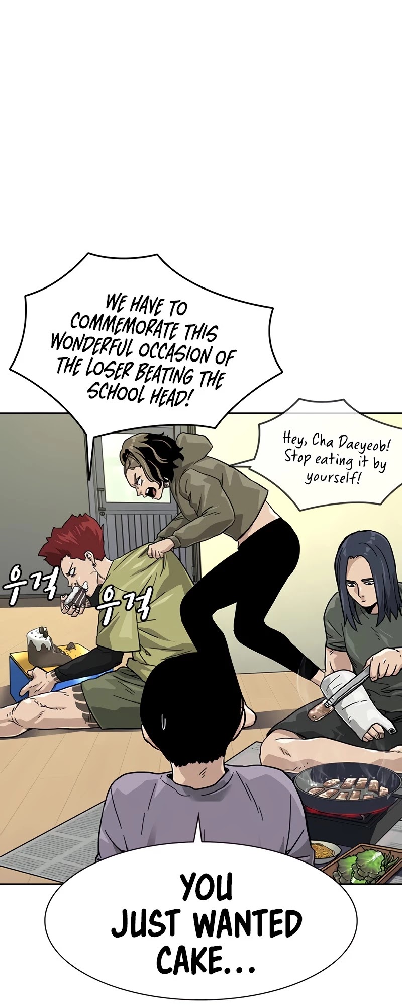To Not Die Chapter 29 page 34 - Chapter 29