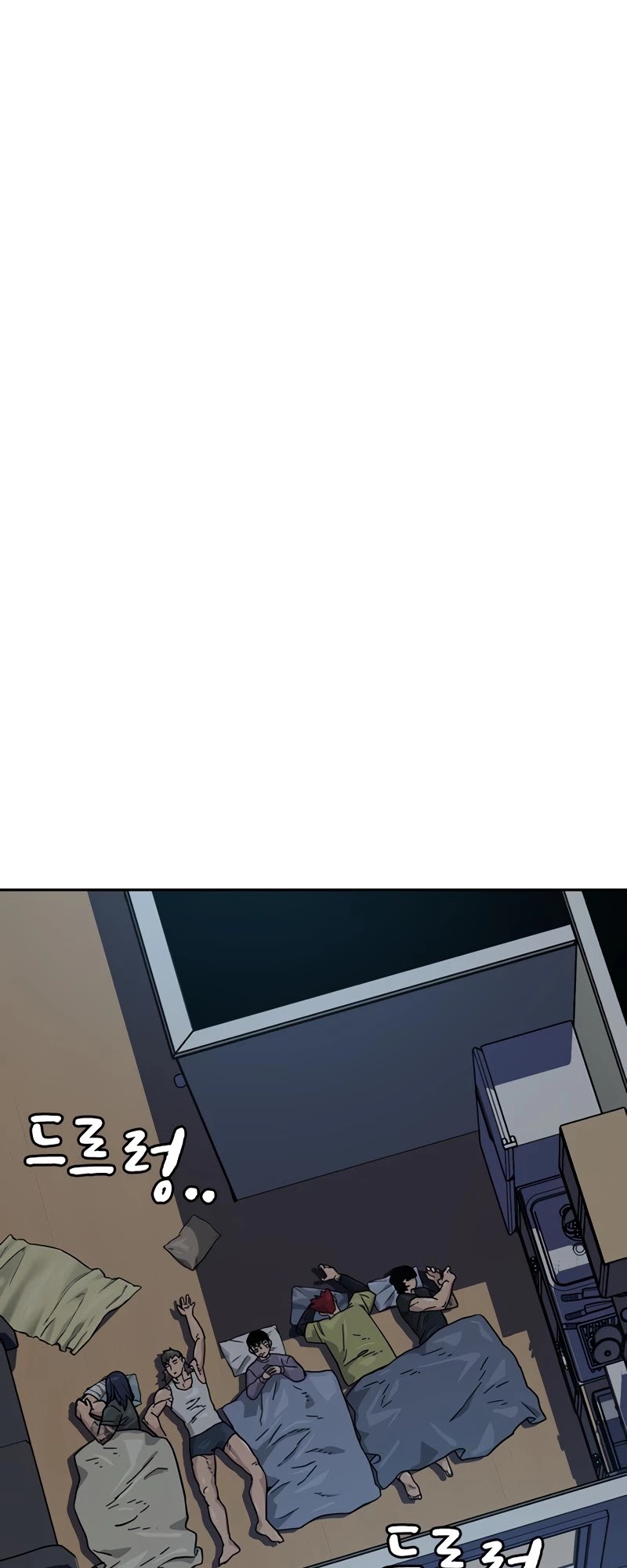 To Not Die Chapter 29 page 38 - Chapter 29
