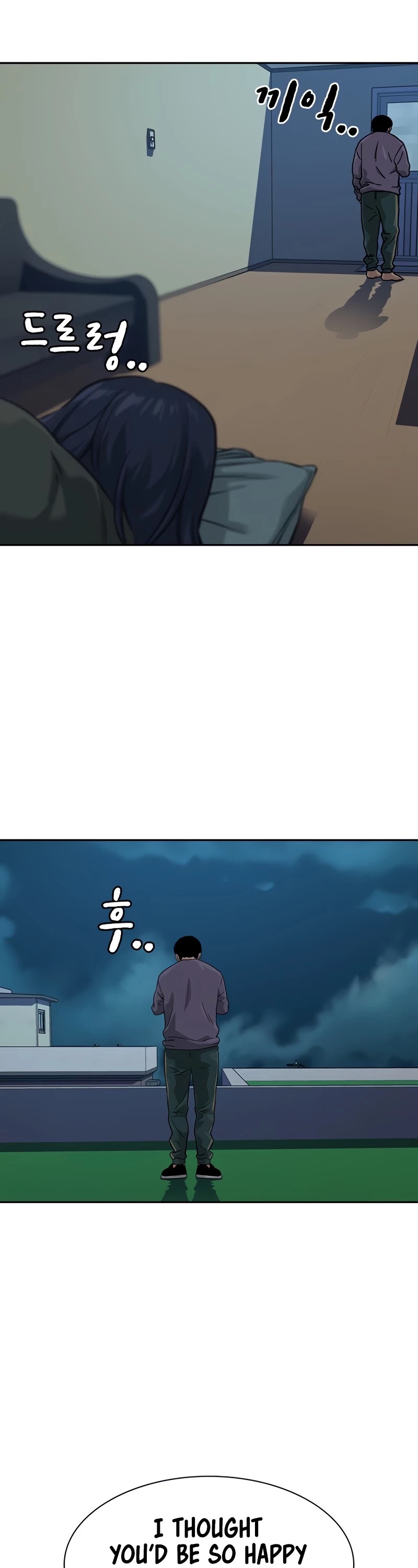 To Not Die Chapter 29 page 40 - Chapter 29