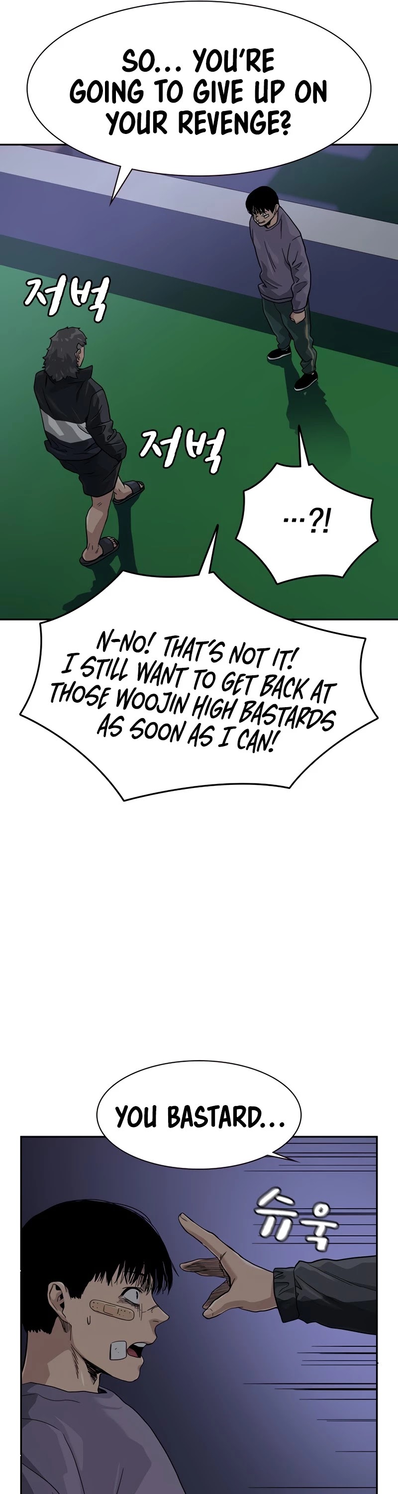 To Not Die Chapter 29 page 48 - Chapter 29