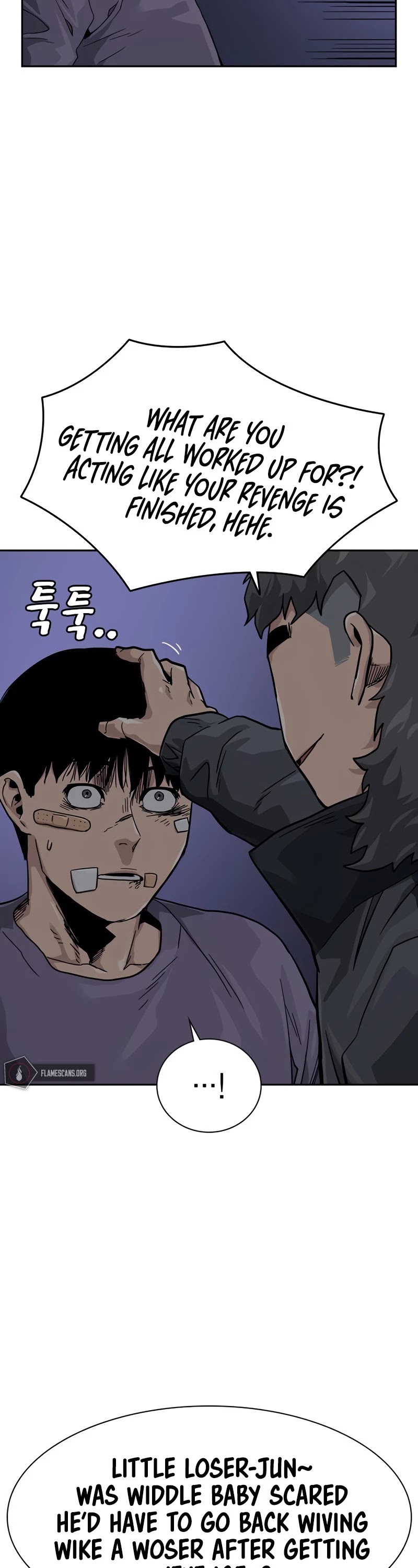 To Not Die Chapter 29 page 49 - Chapter 29