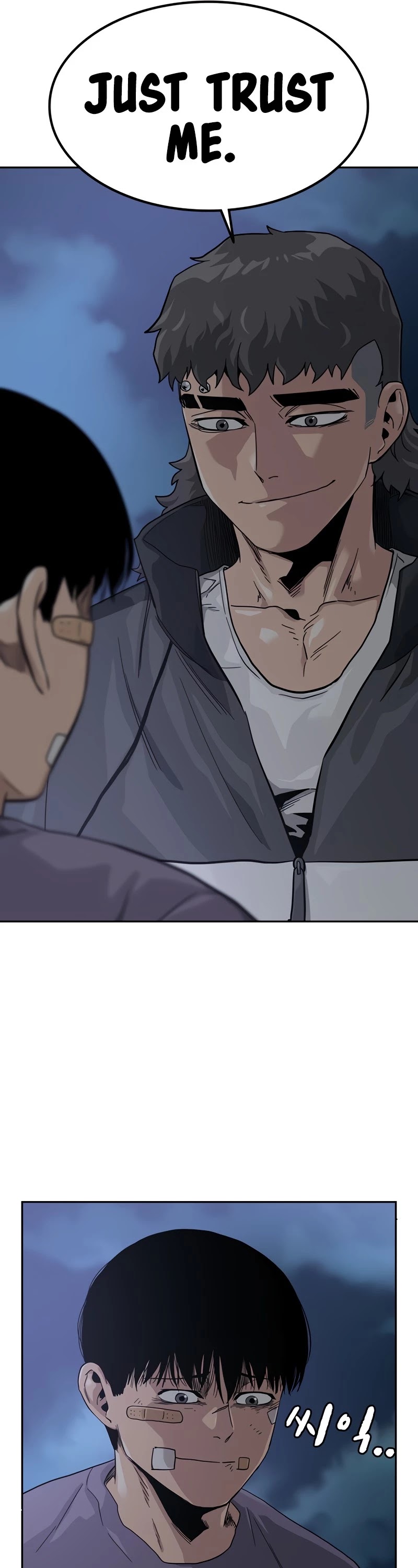 To Not Die Chapter 29 page 52 - Chapter 29