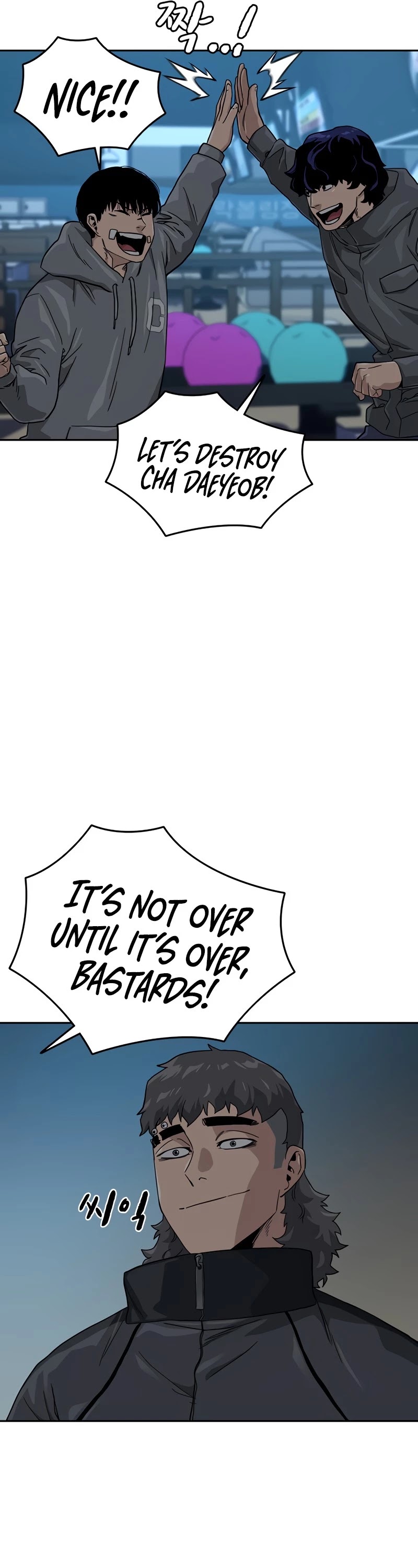 To Not Die Chapter 29 page 63 - Chapter 29