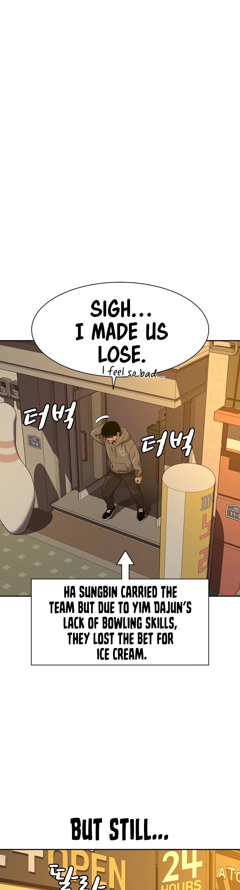To Not Die Chapter 29 page 64 - Chapter 29