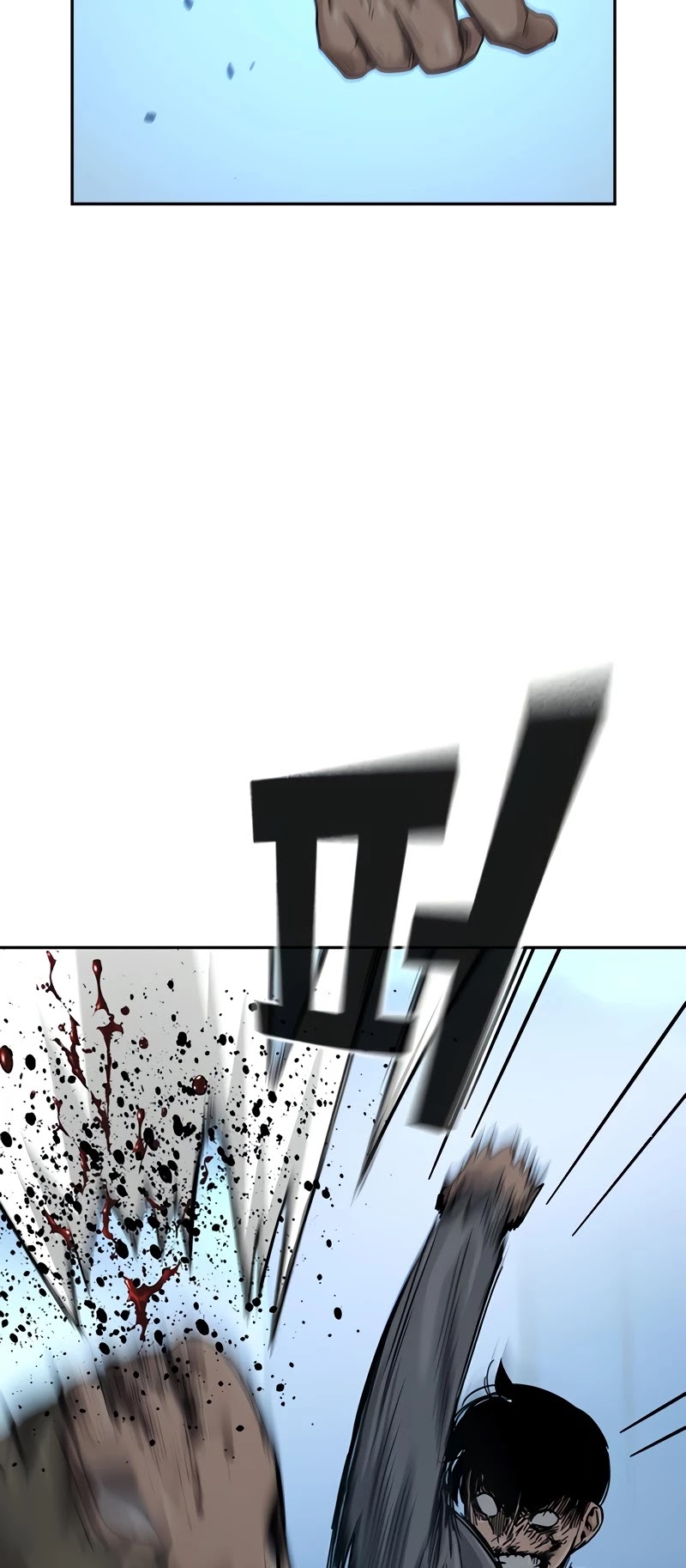 To Not Die Chapter 29 page 7 - Chapter 29